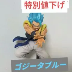 ドラゴンボール 超サイヤ人ゴッドスーパーサイヤ人 ゴジータ フィギュア