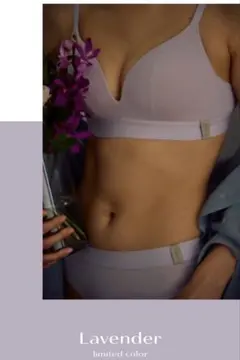 〈one nova〉ノンワイヤーブラ AB/75-80 lavender