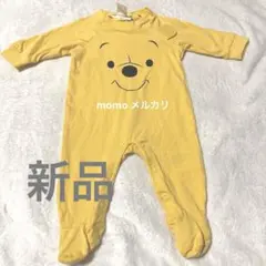 Disney くまのプーさん ベビー ロンパース