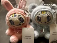 NARUMIYA べリエちゃん　ブルーべリエちゃん　チャーム
