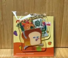 カゴメ 野菜生活 パンどろぼう チャーム ☆アクリル キーホルダー KAGOME