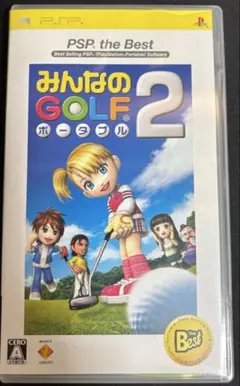【PSP】みんなのGOLF 2