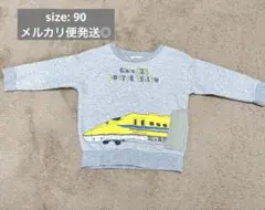 ビームスmini 90cm ドクターイエロー トレーナー トップス