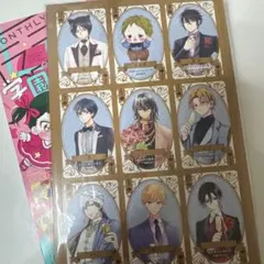 LaLa11月号 ふろく TRUMP トランプ ララ 付録