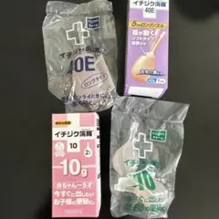 イチジク浣腸 マスコットチャーム 2種セット