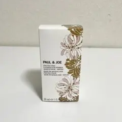 【新品】PAUL & JOE プロテクティング ファンデーションプライマーN01