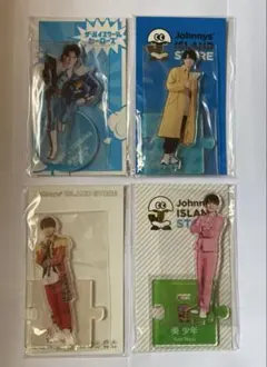 美少年 ACEes 那須雄登 アクスタ 3体 セット - メルカリ