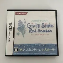 DSときめきメモリアル Girl’s Side 2nd Season