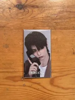 【新品未開封】BOYNEXTDOOR BiBiANG トレカ