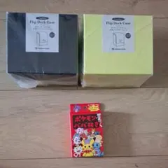 ポケモンカード フリップデッキケース 和柄モクロー 新品未開封 - メルカリ