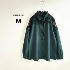 チップクリップ フリルカラー 刺繍 レース ブラウス 洗える フリル しまむら