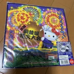 2026年最新】ご当地キティ北海道限定タオルの人気アイテム - メルカリ
