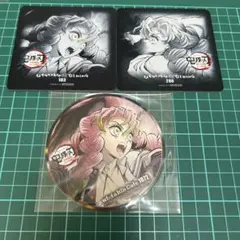 鬼滅の刃 ufotablecafe ワールドツアー 甘露寺蜜璃 コースター