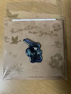 鬼滅の刃　ゆるパレット　無一郎