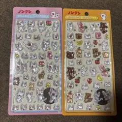【正規品】ノンタン BONBON DROP シール 2枚セット