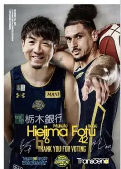 Item thumbnail for item a0270f96-98b3-4d61-bcc2-0cc5e78499d8