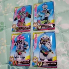仮面ライダーエグゼイド 職員証 宝生永夢、仮野明日那、鏡飛彩、九条貴
