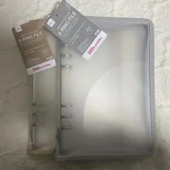 【匿名配送】ダイソー　6リングファイル ジッパー付　ベージュ　灰色　 2点セット