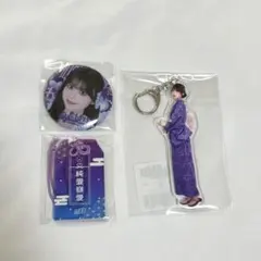 2025年最新】ilife くじの人気アイテム - メルカリ