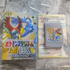 2026年最新】ポケモンスタジアム金銀の人気アイテム - メルカリ