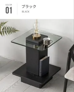 コーヒーテーブル ローテーブル 黒ガラス 円形センターテーブル ガラス