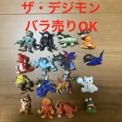 2025年最新】ザ デジモンの人気アイテム - メルカリ