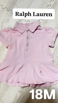 ラルフローレン キッズ ピンク ポロシャツ 18M ラルフローレン ベビー