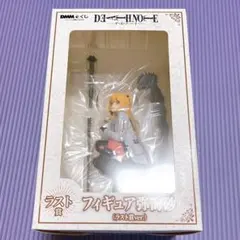 2026年最新】デスノート dmmくじ ラストワンの人気アイテム - メルカリ