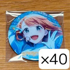 プロセカ グリッター缶バッジ 花里みのり 50A