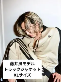 2026年最新】藤井風adidasの人気アイテム - メルカリ