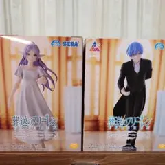 葬送のフリーレン フィギュア 2体セット フリーレン ヒンメル