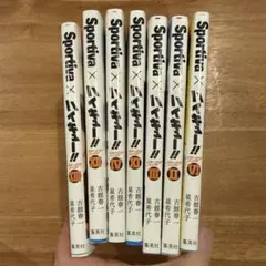 黒沼爽子＆風早翔太 ストラップ 「君に届け 北幌高校 冬の文化祭」 非売品 黒沼爽子＆風早翔太 ストラップ 「君に届け 北幌高校 冬の文化祭