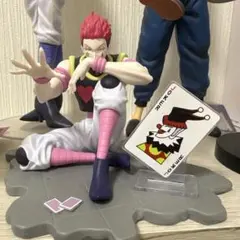 HUNTER×HUNTER ヒソカ フィギュア