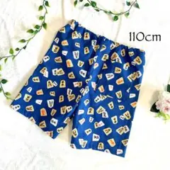 파란색 바탕에 쇼기 조각 15장 패턴 ☗ 쇼츠 ☆ 110cm ☆