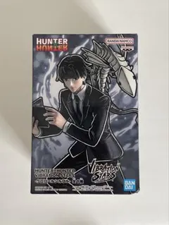 ハンター×ハンター クロロ フィギュア