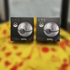 Item thumbnail for item 0be74567-4672-41f4-bfbb-fbe3b37bab53