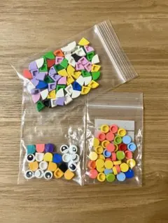 lego dotsパーツ