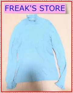 Item thumbnail for item a614c1eb-43bc-46ce-a7f1-8ef9df4f9db1