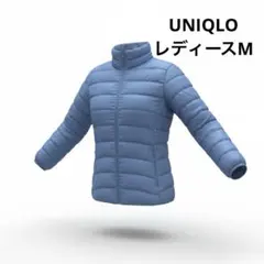 UNIQLOウルトラライトダウン　レディースM