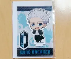 WIND BREAKER ウィンドブレイカー てくトコミニスタンド 梅宮一