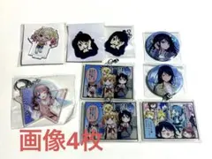 プロセカ レオニード まとめ売り