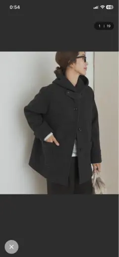 アーバンリサーチドアーズ エアリーウールフードコート