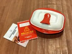 レンジメートプロ グランデ レッド　レシピ本・取扱説明書つき