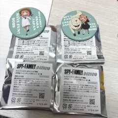 EXPO2025 関西大阪万博 スパイファミリー 缶バッジ　アーニャ 4枚セット