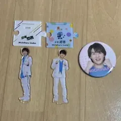 2026年最新】稲葉通陽の人気アイテム - メルカリ