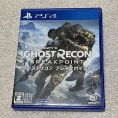 PS4 ゴーストリコン ブレイクポイント