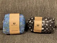 新品未開封！JALビジネスクラス アメニティ　ヘラルボニーポーチお得な2個セット