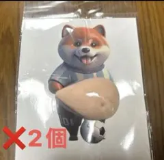 Item thumbnail for item 730f20e4-1eed-4cd6-acff-bac591a715ff