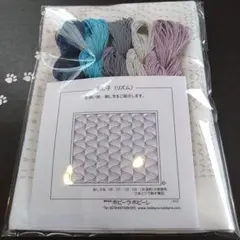 Item thumbnail for item bcfabc93-3733-42ca-a53a-434a39d3b5b2