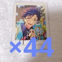 あんスタ 10周年 ぱしゃっつ 伏見弓弦
